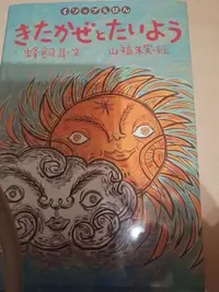 写メ日記 宮本恵美子 11/30(日) 18:42