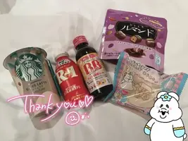 写メ日記 みり 11/30(日) 20:57