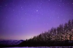 写メ日記 まなみ 11/30(日) 22:21