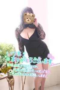 写メ日記 のあ 11/30(日) 22:58