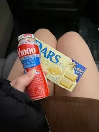 写メ日記 かえで 12/1(月) 07:16