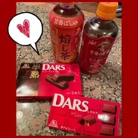 写メ日記 ありす 12/1(月) 09:46