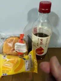 写メ日記 ゆかり 12/1(月) 10:31