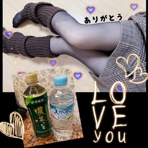 写メ日記 ありす 12/1(月) 12:32