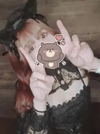 写メ日記 いろは 12/1(月) 12:35