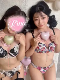 写メ日記 りの 12/1(月) 14:55