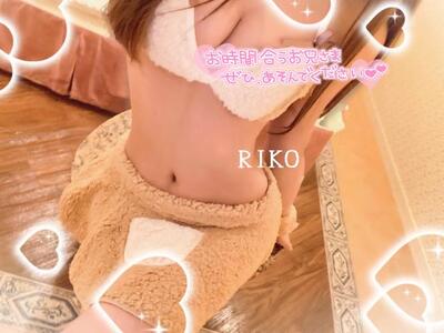 写メ日記 りこ 12/1(月) 16:31