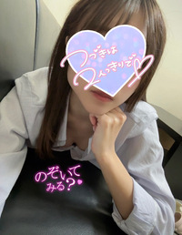 写メ日記 さく 12/1(月) 18:39