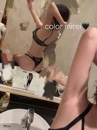 写メ日記 みれい 12/1(月) 20:38