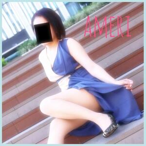 写メ日記 あめり 12/1(月) 21:17