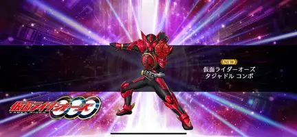 写メ日記 さくや 12/1(月) 21:30