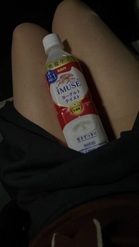 写メ日記 いまり 12/1(月) 21:40