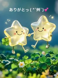 写メ日記 すみ 12/1(月) 22:44