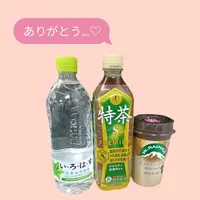 写メ日記 みりあ 12/2(火) 12:14