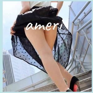 写メ日記 あめり 12/2(火) 14:08