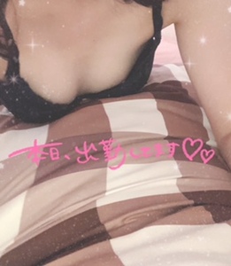 写メ日記 ルイ 12/2(火) 16:56