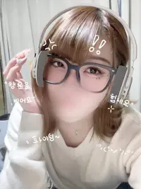 写メ日記 うみ 12/2(火) 18:46