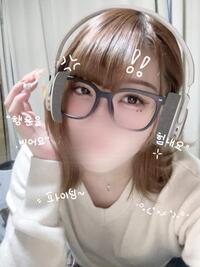 写メ日記 うみ 12/2(火) 18:46