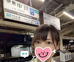 写メ日記 えみこ 12/3(水) 08:36