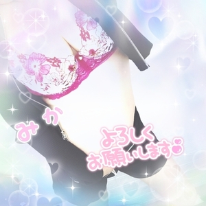 写メ日記 池畑美香 12/3(水) 14:22