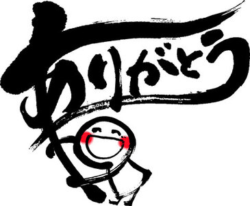 写メ日記 河合まゆ 12/3(水) 15:00