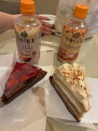 写メ日記 かぐら 12/3(水) 23:42