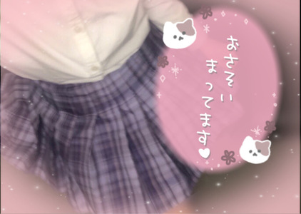 写メ日記 れい 12/4(木) 15:00