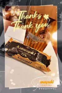 写メ日記 まゆき 12/4(木) 16:24