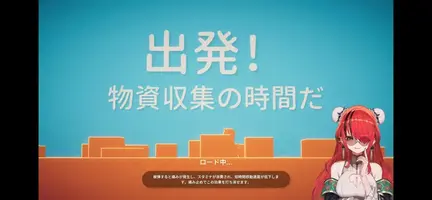 写メ日記 さくや 12/4(木) 18:07