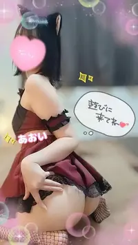 写メ日記 あおい 12/4(木) 18:34