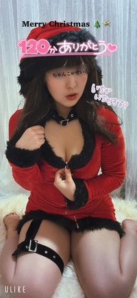 写メ日記 せいら 12/4(木) 21:48