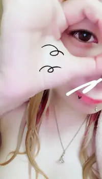 写メ日記 かの 12/4(木) 23:01