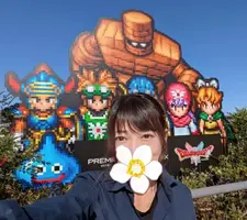 写メ日記 えみこ 12/5(金) 08:58