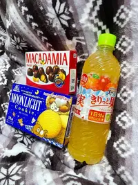 写メ日記 りな 12/5(金) 16:39