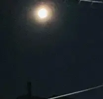 写メ日記 えま 12/5(金) 18:28