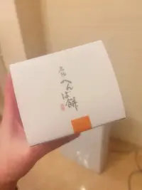 写メ日記 さやか 12/5(金) 18:31