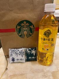 写メ日記 さくら 12/5(金) 21:24