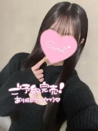 写メ日記 さくら 12/5(金) 22:19