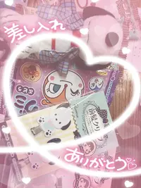 写メ日記 みう 12/5(金) 23:52