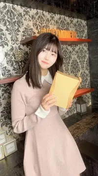 写メ日記 ゆな 12/6(土) 00:53