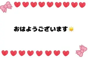 写メ日記 ひかり 12/6(土) 10:23