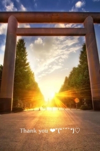 写メ日記 すみ 12/6(土) 11:54