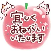 写メ日記 黒木（くろき） 12/6(土) 14:56