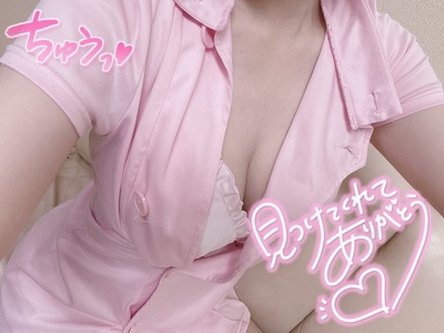 写メ日記 さくや 12/6(土) 16:24