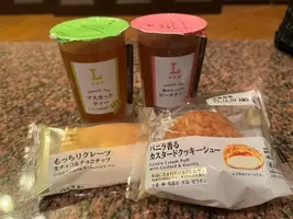 写メ日記 さくら 12/6(土) 20:55