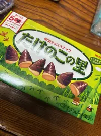 写メ日記 さく 12/7(日) 00:48