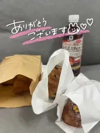 写メ日記 ひなた 12/7(日) 00:48