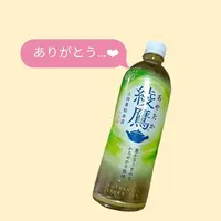 写メ日記 みりあ 12/7(日) 01:10