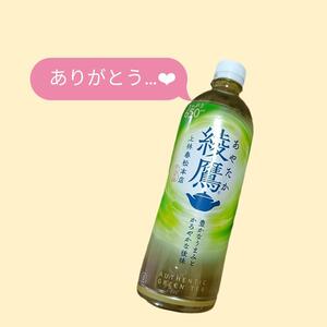 写メ日記 みりあ 12/7(日) 01:10