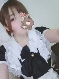 写メ日記 いろは 12/7(日) 01:20